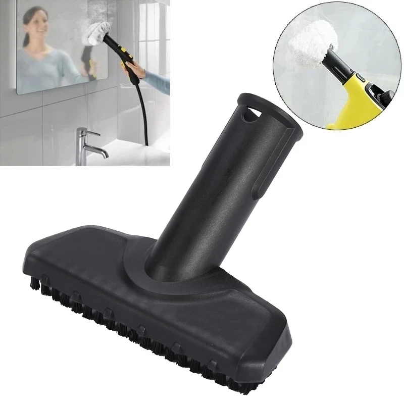 Brush Head Powerful Nozzle Accessories For Karcher SC1 SC2 SC3 SC4 SC5 SC7 CTK10 CTK20 Handheld Steam Vacuum Cleaner Parts
