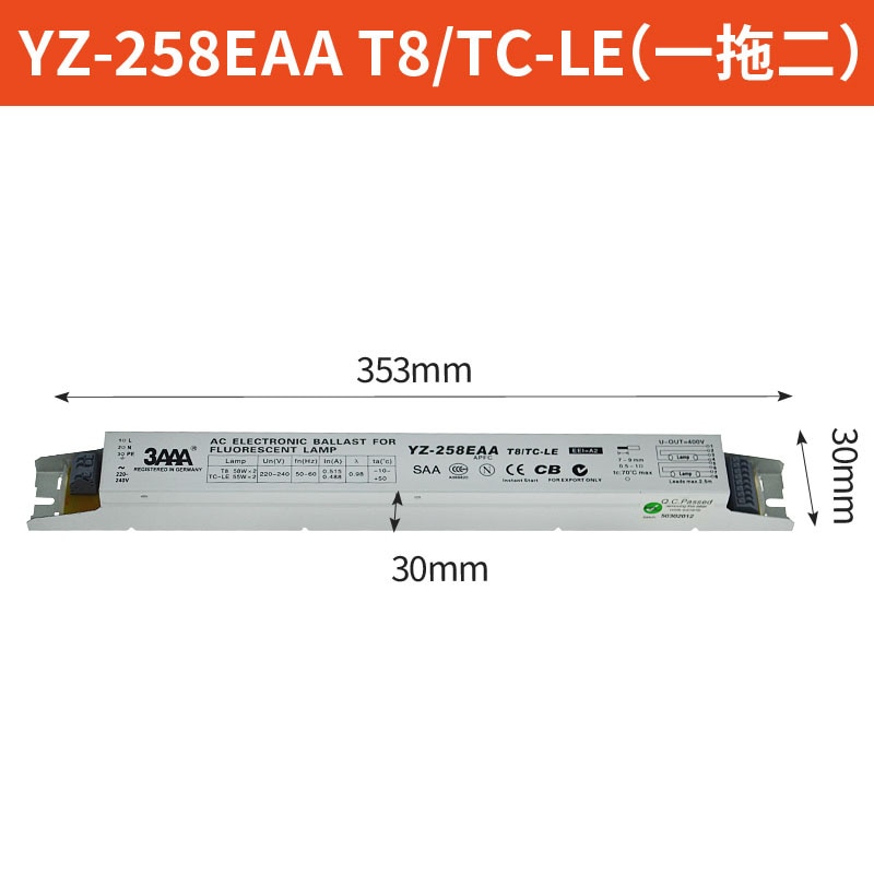 3AAA YZ-158EAA YZ-258EAA T8/TC-L 220V 2*58W 2*55W T8 Electronic Ballast For T8 Fluorescent Lamp Advertising Light Box Rectifier