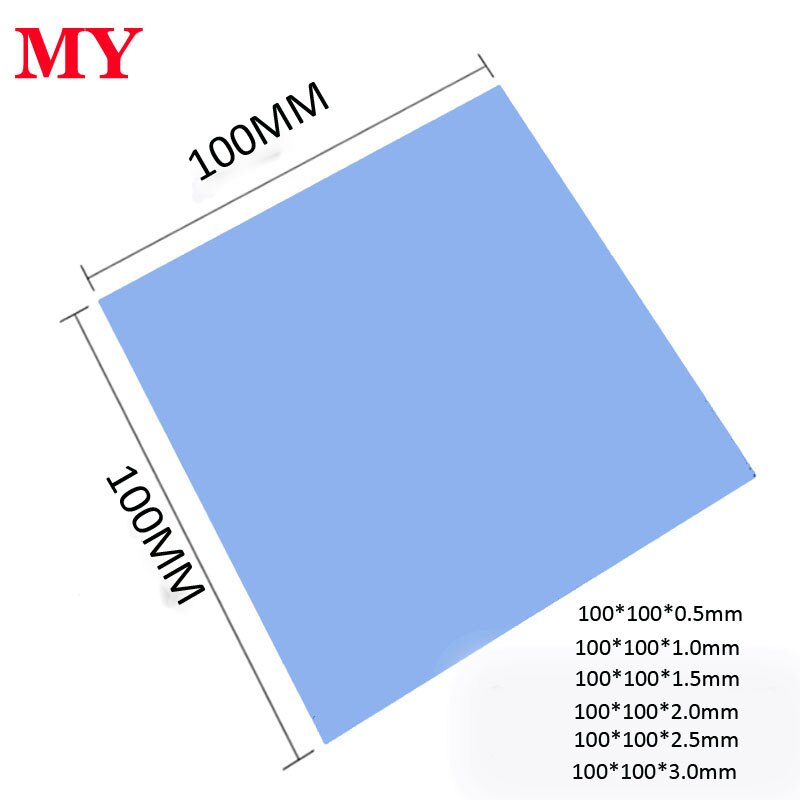 Thermal pad 2 W/mK 120X120mm Thermal conductivity CPU Heatsink Cooling Conductive Silicone Pad Thermal Pads: pink / thickness3.0mm