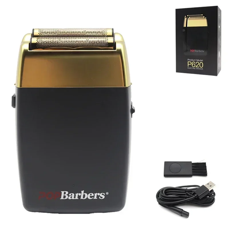 11000 RPM POP Barbers P620 Electric Men's Beard Trimmer Double Foil Shaver Electric Shaver USB Hair Cutting Machine: Burgundy