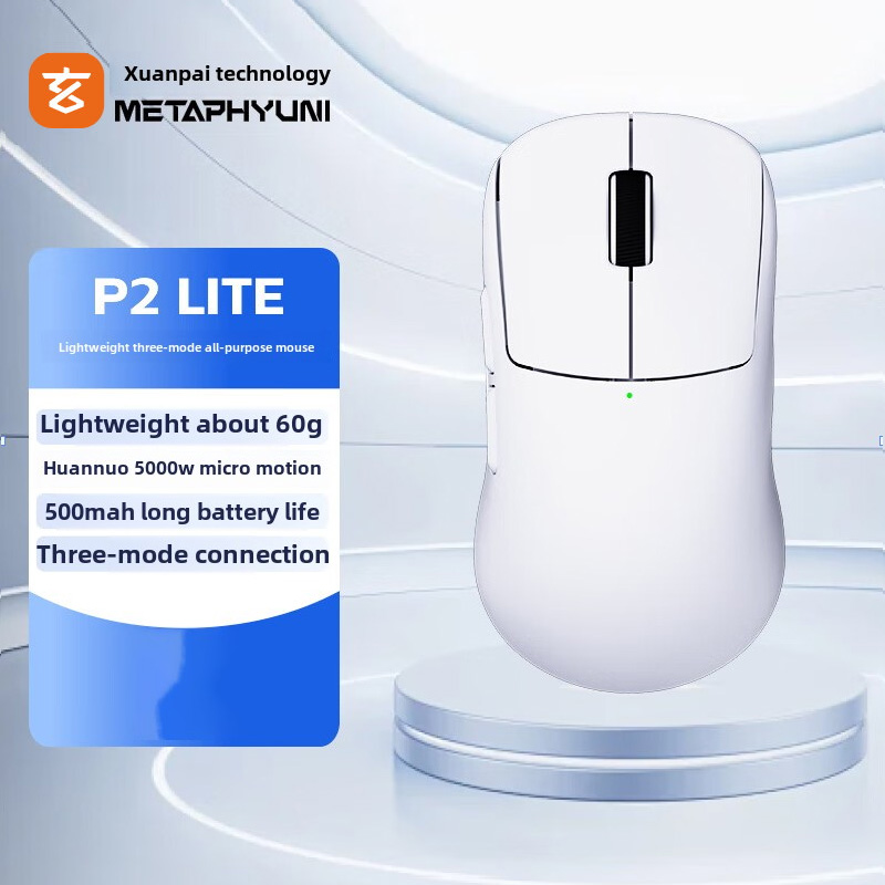 Metapanda P1 PRO MAX Wireless Gaming Mouse PAW3395 26000DPI 2.4G Wireless Bluetooth Wired Three Mode Mouse for Office: Orange