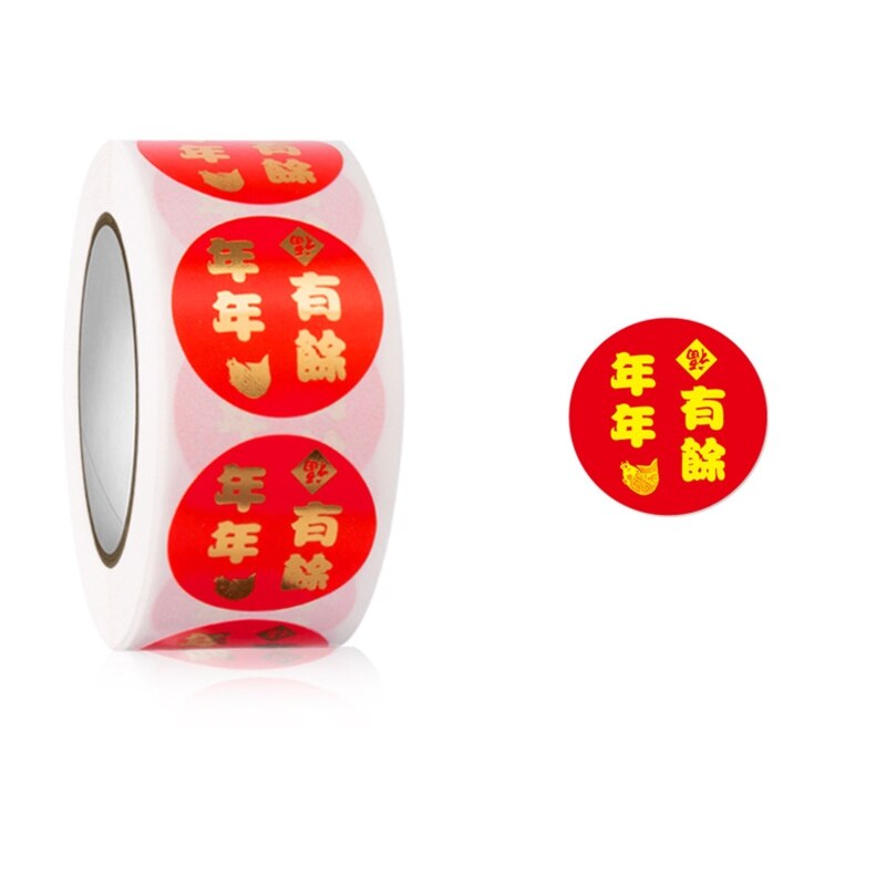 517E 500 unids/rollo de pegatinas de caracteres chinos Fu, pegatinas de sellado decorativas para tarjetas: GA013