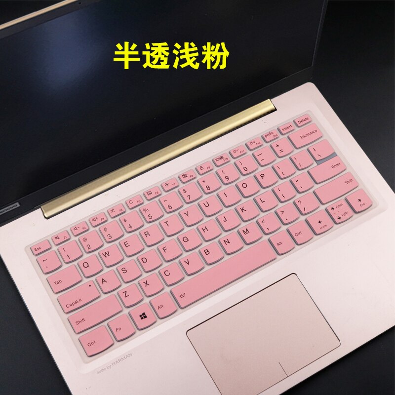 For Lenovo yoga 6 13ARE05 / YOGA 650 / YOGA 6 13.3 2-in-1 laptop Silicone Laptop Keyboard Cover Skin Protector: pink