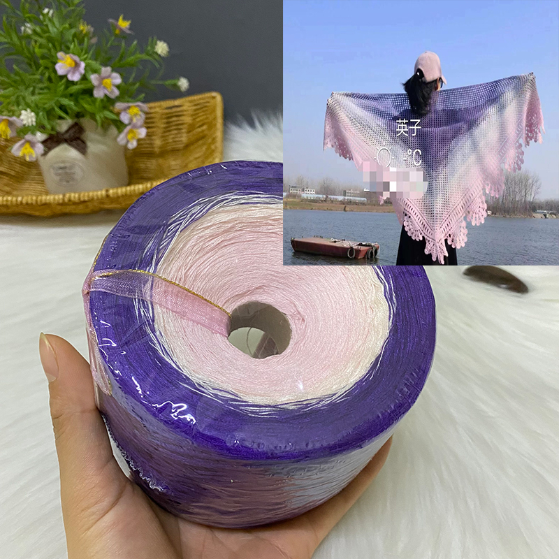 Organic Cotton Cake Line Gradient Color Baby Wool, DIY Handmade Knitting Line, Crochet Line, Shawl Long Skirt Sweater, 300g/Ball