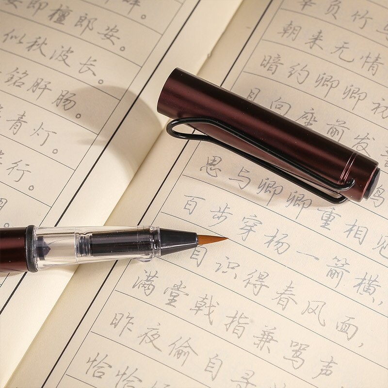 1pc Pink Metal Calligraphy Pen Soft Hair Writing Brush Watercolor Fountain Pen Painting Drawing Stationery Office School Supply