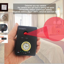 Full Range Anti-Spy Bug Detector Draadloze Camera Verborgen Signaal GPS RF GSM Apparaten Finder Privacy Beschermen Beveiliging