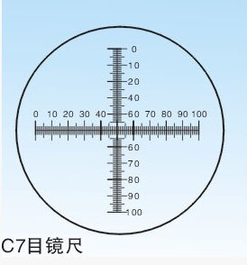 Diameter 19mm Microscope Slides Reticle Calibrating Slide Ruler Microscope Calibration Ruler Stage Micrometer: C7