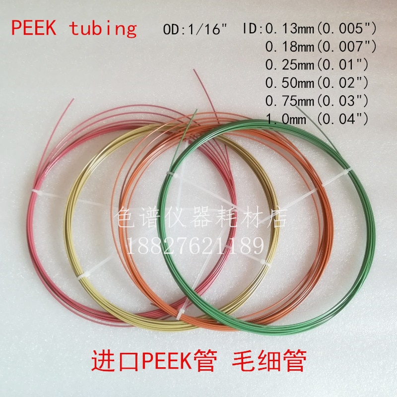 Liquid Chromatography PEEK Tube Hplc Inlet Capillary Line 1/16 Connection Pipeline Shimadzu Agilent Waters