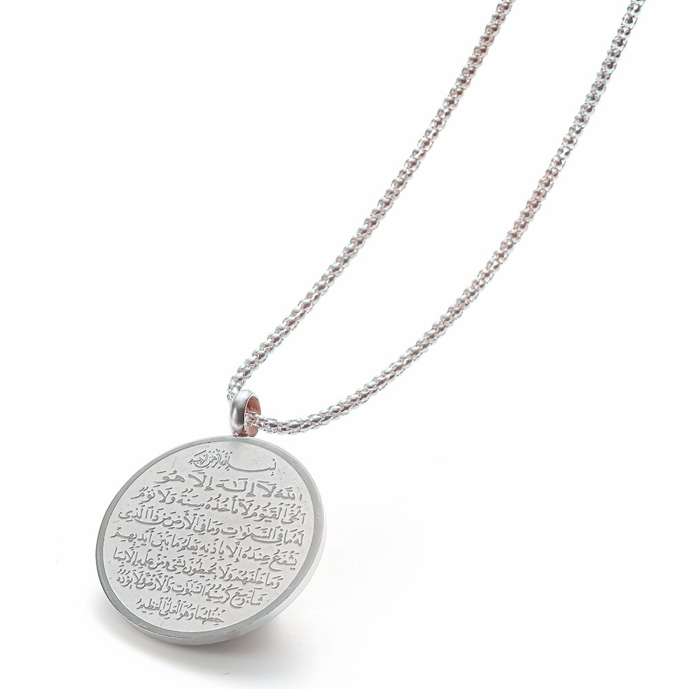 Allah ayatul kursi aço inoxidável colar islam muçulmano árabe deus messager jóias: Silver