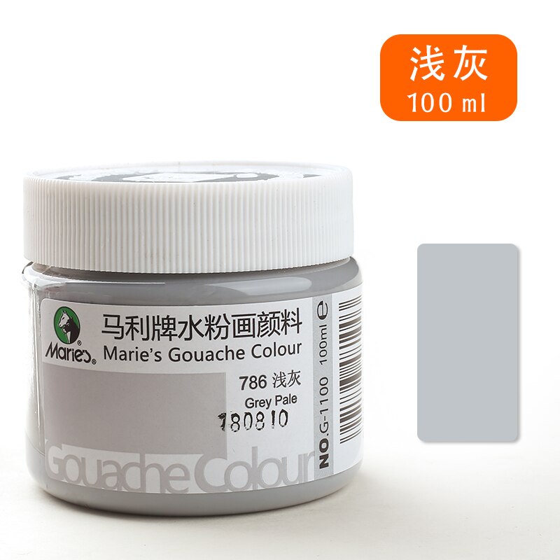 100ml Acrylic Water-Based Color Inks for Textiles Screen Printing Stencil Clothes/Cardboard/Fabric/Paper Pigment DIY Paints Tool: Gray