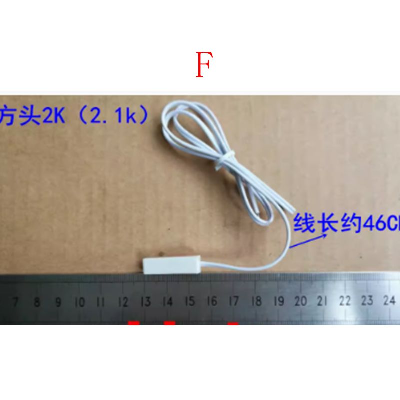 Kühlschrank-Temperatursensor 2,1 K 5 K 10 K universeller Kühltemperatursensor: Licht Grau