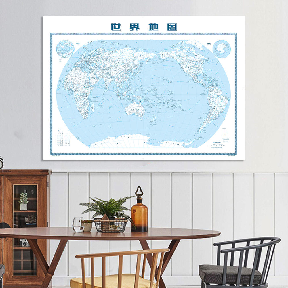 225*150cm The World Political Map In Chinese with Details Non-woven Canvas Painting Wall Art Poster Home Decor School Supplies