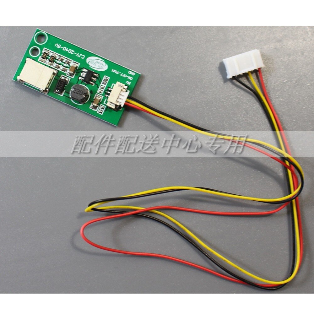 Lámparas de retroiluminación LED de 5V para ordenador portátil, Kit de actualización LCD a tira LED, soporte de placa a 15,4 pulgadas, 2 unidades