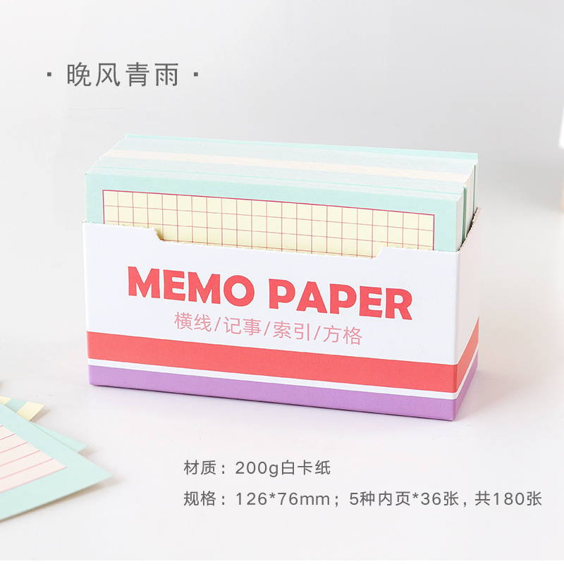 Notepad Met Doos Horizontale Grid Memo Geen-Sticky Dikker Bericht Notes Kawaii Ins Papeleria Briefpapier Kantoor Schoolbenodigdheden: A