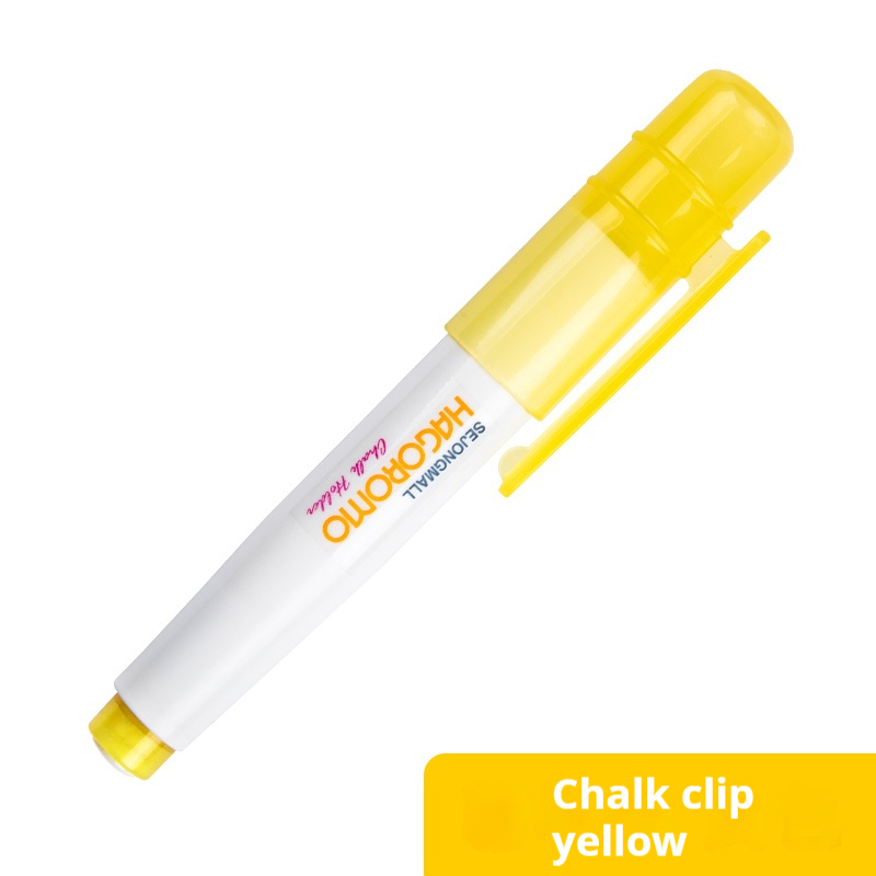 Magnetischer, langlebiger Kreidehalter, Clip-Kupplung, nicht schmutzige Hand, Kreideclip, Kreide-Extender für Lehrer, Schreiben von Kindern, Zeichenbrett: YELLOW