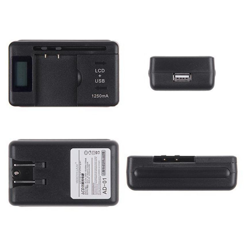 For Cell Phones LCD Indicator Screen Universal Mobile Battery Charger + USB-Port_KXL0728