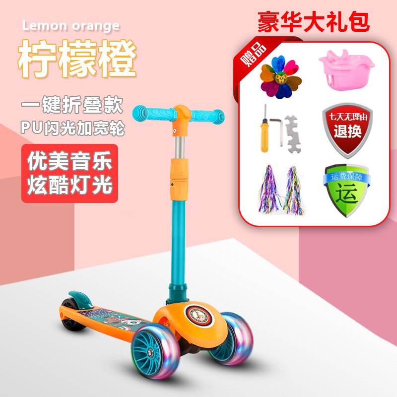 Phoenix Scooter Children 2-6-12 Years Kids Children Pedal Three-in-One Men and Women Baby Single Foot Pulley Foldable:  No Seat Lemon Orange  Big Wheel   Music Light   Gift Packs