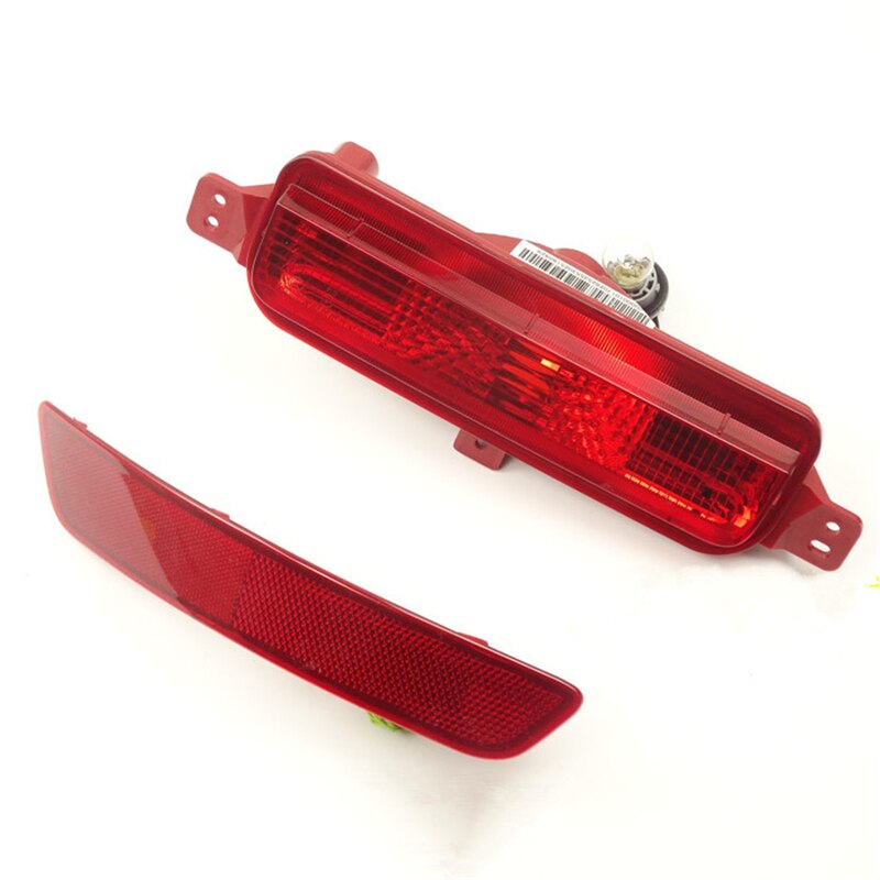 Rear bumper reflector fog light for Geely Atlas bo... – Vicedeal