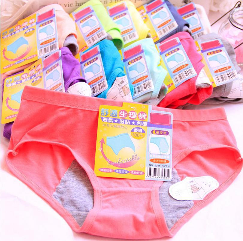 SL1 Arrivals Women's Intimates Solid Briefs Modal Panties Candy Colors Female Menstrual Period Leak-proof Underpants