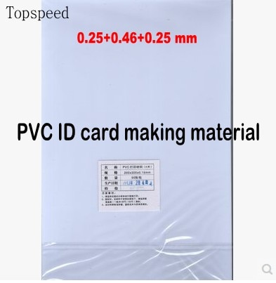 0,96mm dicke ID karte machen liefert material Blank Inkjet print PVC blätter A4 50 sets weiß farbe