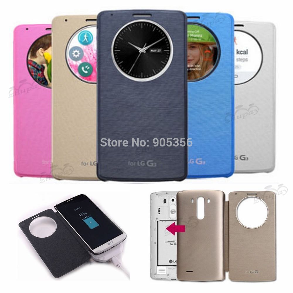 Para LG G3 Quick Circle Case funda de lujo con tapa trasera con función de carga inalámbrica NFC y Qi