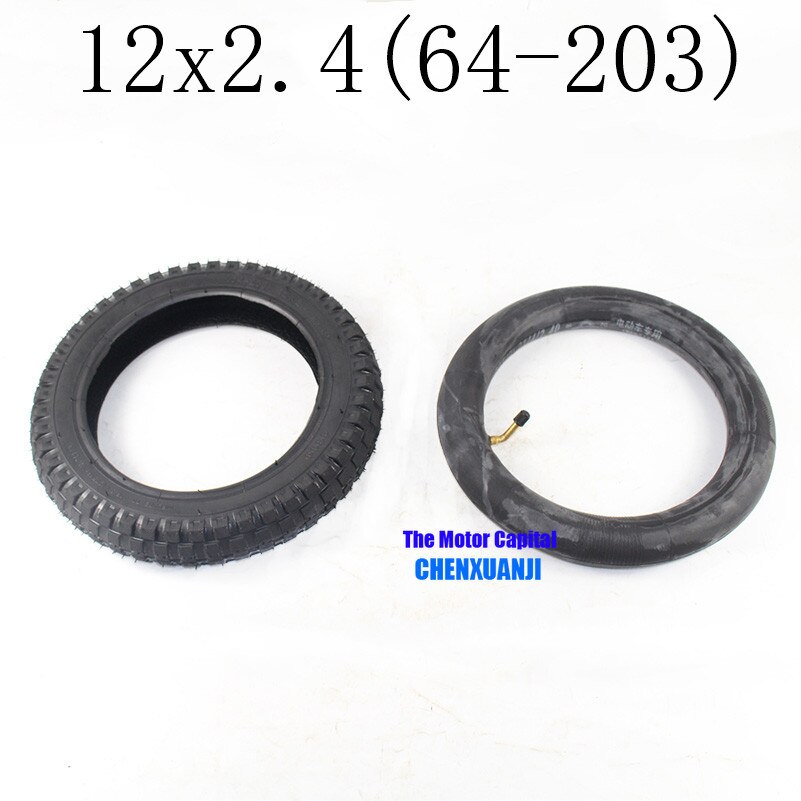 Good Reputation and 12x2.4 Tire Electric Scooter Tyre for Kids Bike 12 Inch 64-203 Children Bicycle Tire