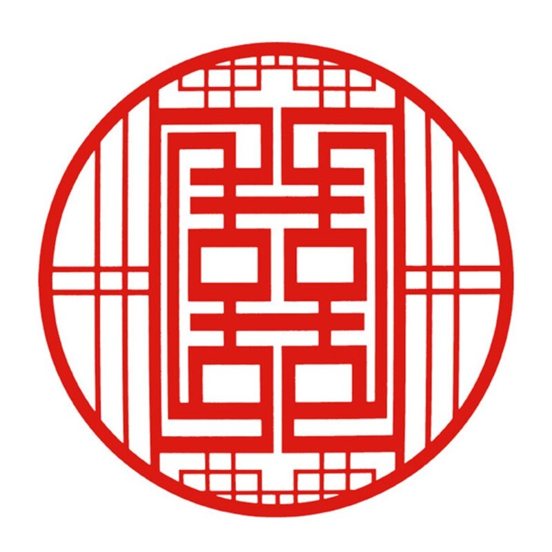 Chinese Wedding Hi Word Window Static Sticker Family Decoration Wall Decor Red Window Grilles: 3