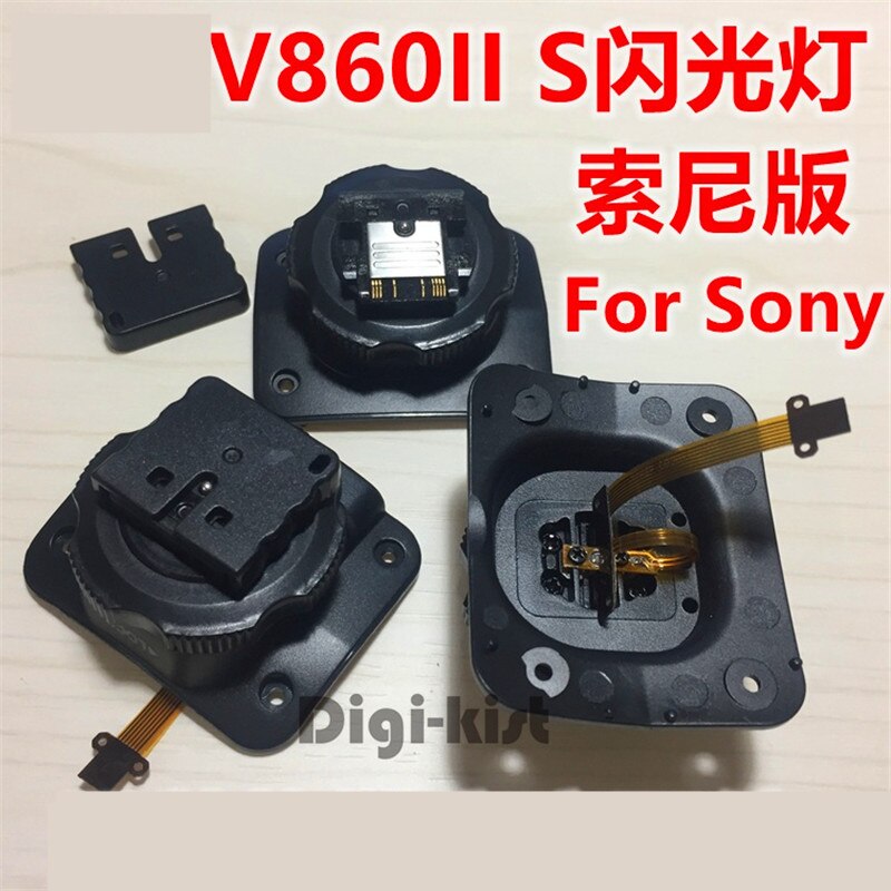 Flash Speedlite Part Replace Shoe Accessories For Godox V860II V860II-C V860II-N V860II-S V860II-F V860II-O: V860II For Sony