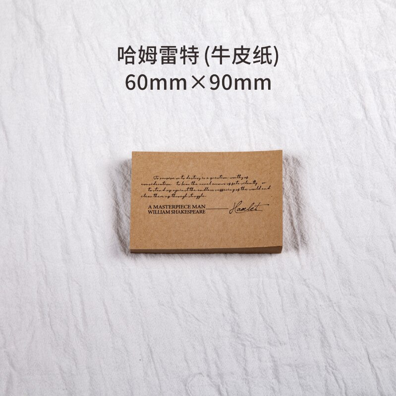 Englisch bücher Kraft Papier Beschreibbar Hinweis Papier DIY Kreative Müll Tagebuch Planer Handwerk Papier Scrapbooking Dekorative Handwerk Album: B
