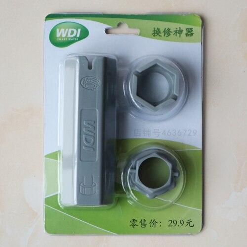 Toilet Accessories Water Inlet Hose Quick Assembly and Quick Removal Water Inlet Valve Maintenance Tool