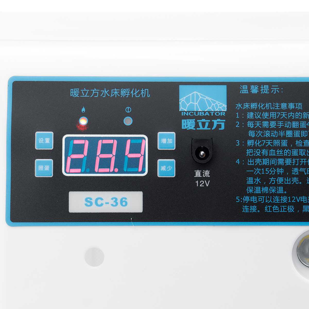 Automatic Digital 36 Eggs Turning Incubators Chicken Chick Farm Hatcher Temperature Control for Chicken Eggs Incubator