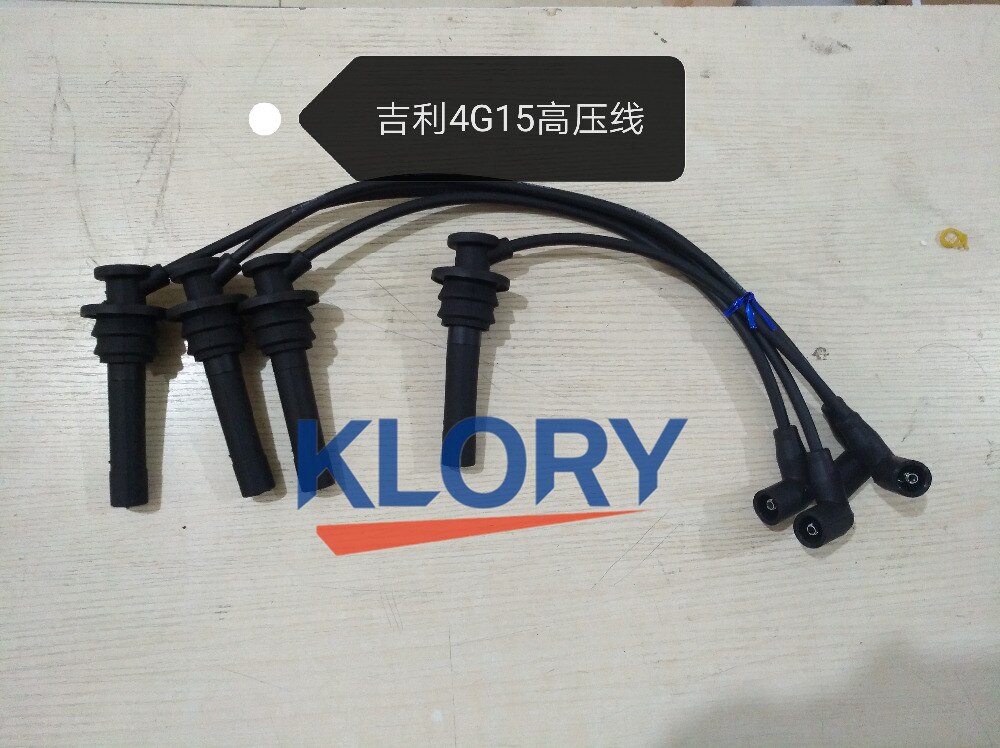 GYX-GL4G15 bougie kabel assemblages, Ontsteking Kabel Kit voor GEELY 4G15