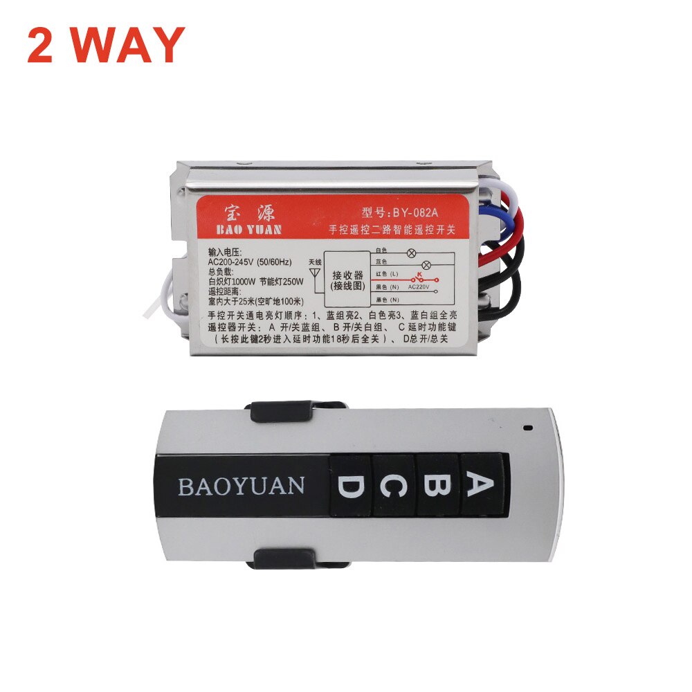 AC220V 4 Ways 5 Sections Crystal Lamp Remote Control Switch 1 Way 2 Sections Wireless Remote Controls with Delay Through-wall: 2 Ways