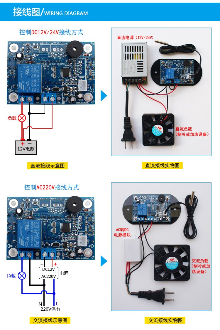 H50TR High temperature digital thermostat -40 to 300 degrees temperature controller switch adjustable digital display