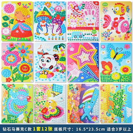 Mosaic diamond stickers cartoon paste paper kindergarten 3-6 years old diy children handmade material packages