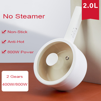220V Electric Multi Cooker Household Mini Cooking Pot Noodles Soup Stew Steam Fry Skillet School Office Pot Non-Stick Liner: SKU-2 / CN