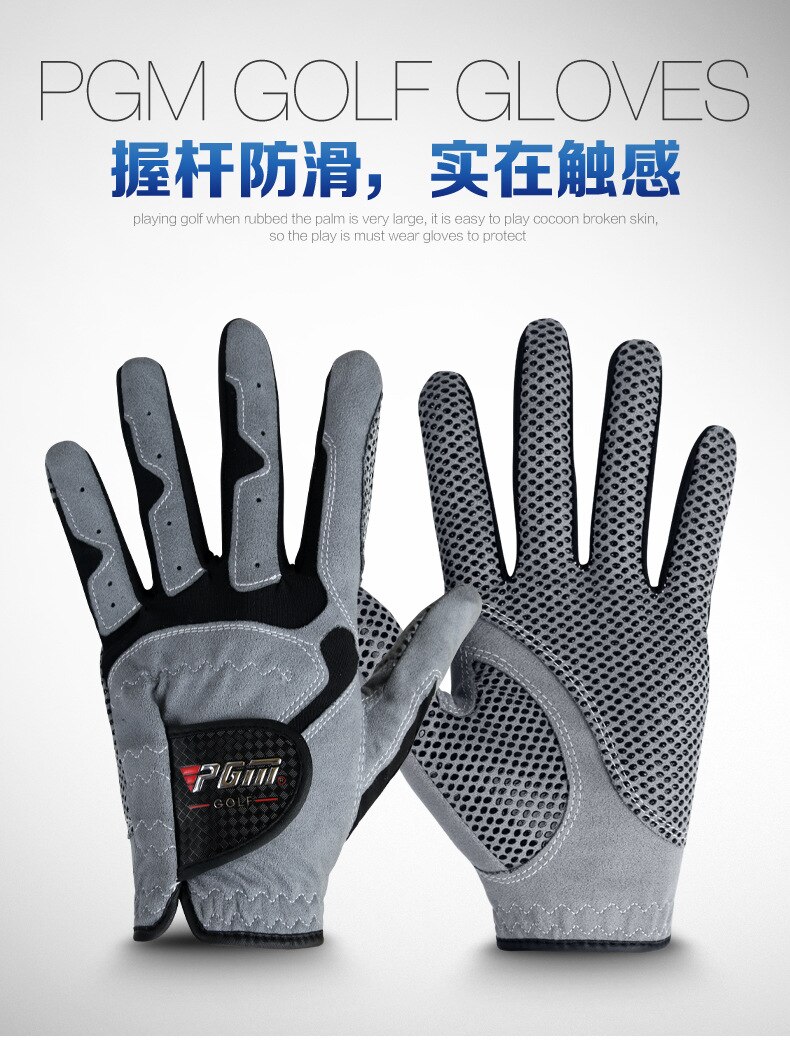 Golf gloves Men's microfiber gloves Non-slip particle gloves left and right hands