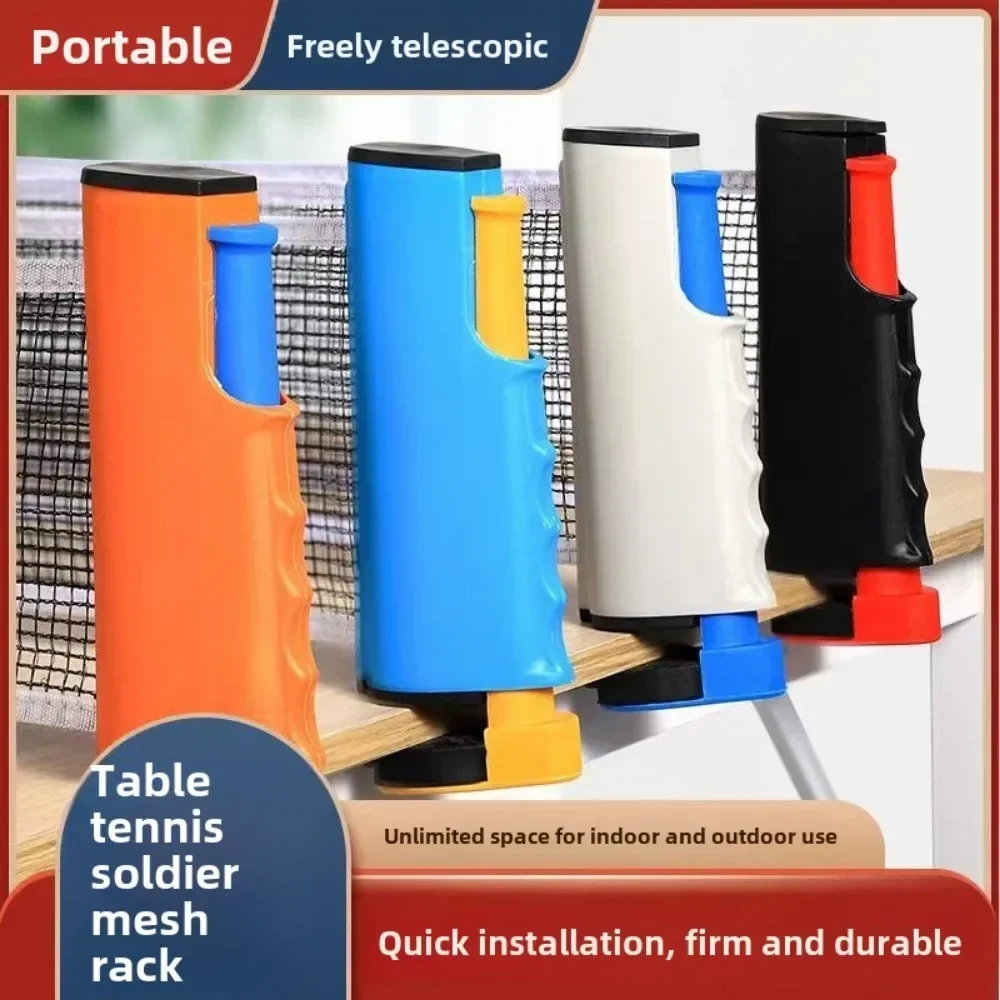 Table Tennis Net Frame Stretchable Pillar Table Tennis Mesh