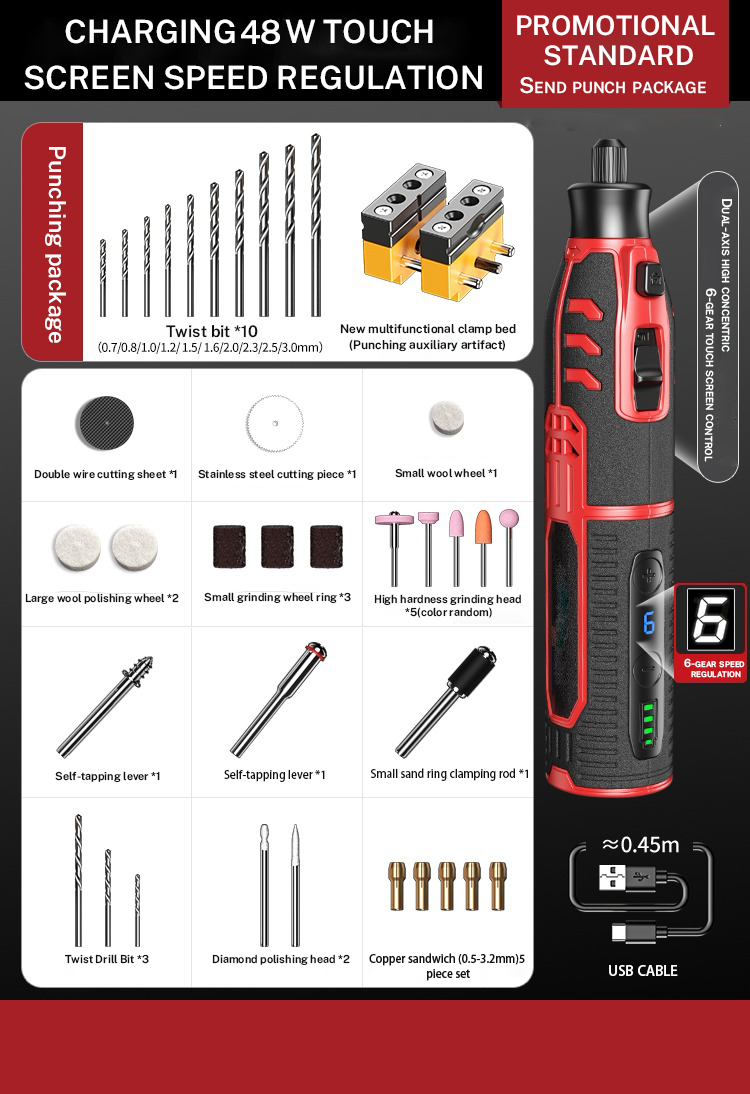 Zten mini handgereedschapset voor roterend polijsten en graveren, elektrische graveerset voor het maken van sieraden en doe-het-zelfprojecten: Bruin