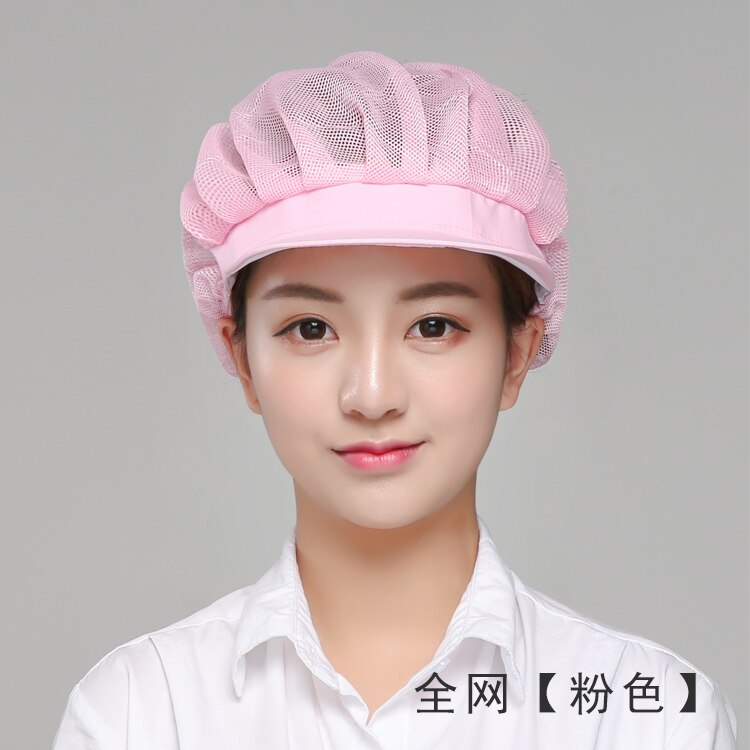 Elastic Chef Net Hat Restaurant Hotel Canteen Kitchen Uniform Cooking Hat Bakery Cafe Waiter Workwear Hat Workshop Hat Unisex: 5