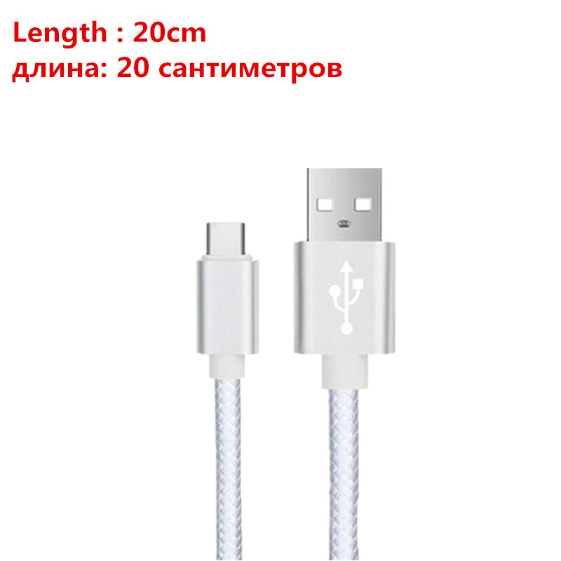 Type c-oplaadkabel en reislader voor de eu voor samsung  a9 star note 9 8 huawei nova 3 p20 pro, nokia 6.1 plus, oneplus 2, 2, 5t 6 5 3t 3: 20 cm witte kabels
