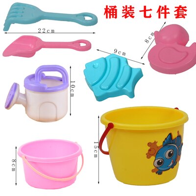 Plastic Swimming Pool Water Shovel Tool Children Beach/Sand Toys Car set for 2-4 Years Old Outdoor fun Toy AA039: Style  4