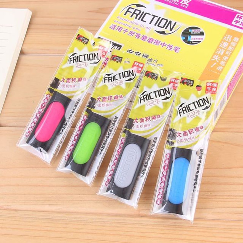 Inkt Gum Wrijving 50mm * 20mm Rubber Gum Creatieve Briefpapier Kids School Supplies Voor Uitwisbare Gel Bal pen Alleen