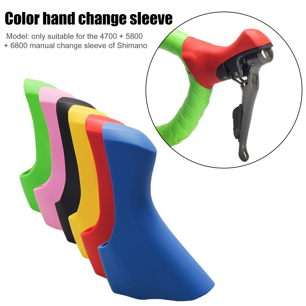 Palanca de cambios para bicicleta de carretera cubierta de soporte de palanca de freno de silicona elástica, palanca de cambios bicicleta para Shimano , accesorios de repuesto para ciclismo