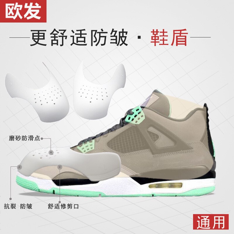 Shoe shield, shoe shield, toe cap, crease and crease proof, shoelaces can be trimmed in yards