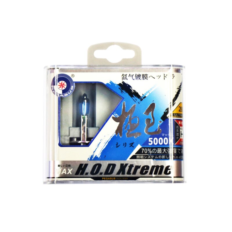 Lámparas halógenas H1 DC 12V 5000K 100W Extreme Platinum Super White Xenon HOD, bombillas de faro delantero de coche con visión de cristal, Ultra mejoradas, 2 uds.