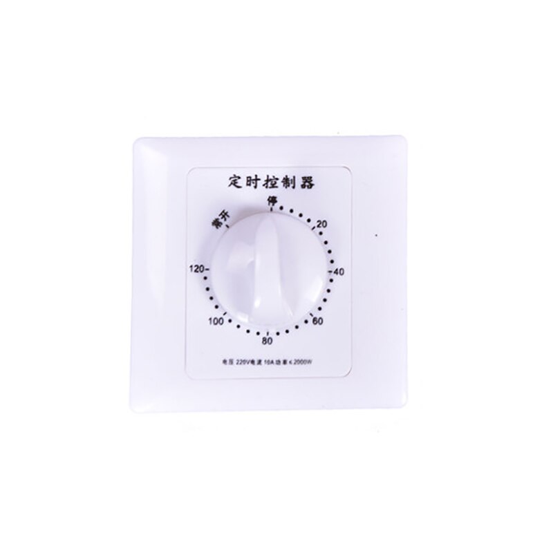Mechanical Timer Swtich AC 15/30/120 Minutes Intelligent Timer Switch Controller Countdown High Power Timing Control Tools: 120 minutes