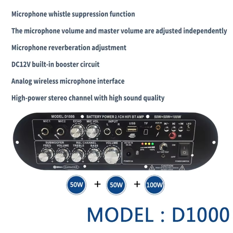Woopker HIFI Bluetooth Rechargeable Audio Amplifier Board 2.1 Channel 50Wx2+100W Support Microphone Whistle Suppression Function