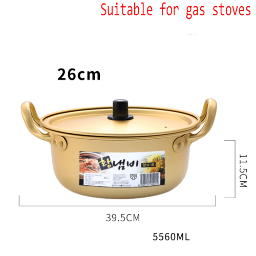 Ensemble de pots à soupe or en alliage d'aluminium, Pot à lait antiadhésif, cuiseur à salade, bol à nouilles instantanées, outils de cuisine: 26cm