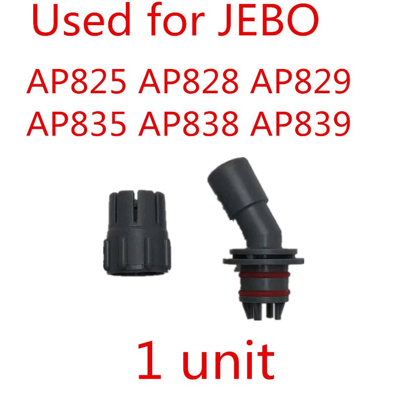Jebo aksel rotor  ap825 ap835 ap828 ap838 ap829 ap839 ap805 ap809 / ap819 ap815 akvarietank ekstern filterbøtte: Jebo  ap82 83 135du / 1 enhet